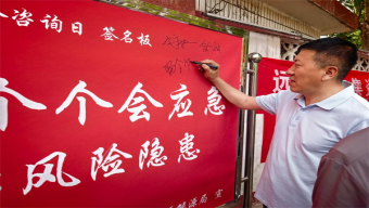 “基建狂魔”上新！一座桥拿下三项世界之最