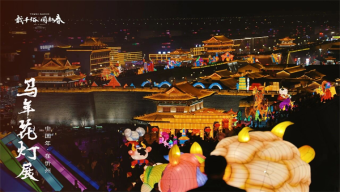 跑好脱贫攻坚“最后一公里”