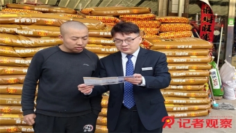 荧屏创新，延续文化记忆