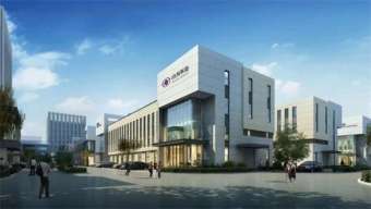 段世杰：以制度建设为主线 实现田协四化改革目标