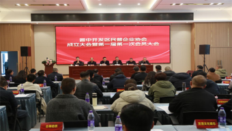 欧国联综合：西班牙逼平德国 乌克兰击败瑞士
