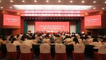 长治潞州公安分局开展“坚持政治建警全面从严治警”教育整顿应知应会测试