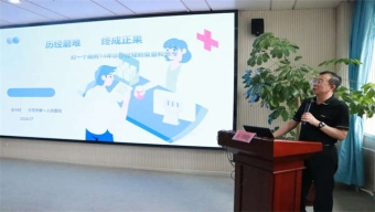 南昌汉代海昏侯国遗址公园开园