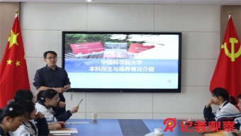 氢燃料或成新能源汽车逐浪新风口