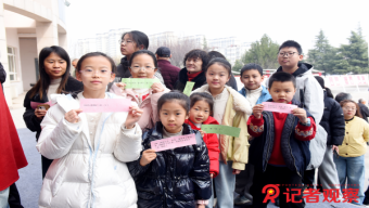 《求是》杂志发表习近平总书记重要文章 思政课是落实立德树人根本任务的关键课程