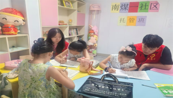 黄河一号旅游公路（临汾·永和段）自行车邀请赛9月24日开赛