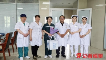 挖掘黄河文化 打造旅游精品