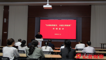 长治市长杨勤荣调研检查城乡建筑领域安全隐患排查整治工作时强调：深入排查分类处置消除房屋安全隐患