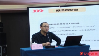 黎城公安民警出差途中偶遇交通事故及时救助暖人心