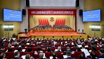 【铭记抗战历史 弘扬民族精神】石拐会议 点燃全民抗日烈火