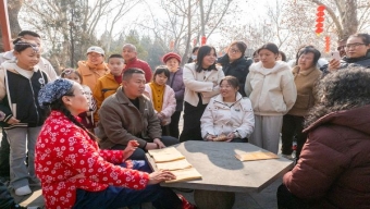 【关注左权民歌汇】乘着民歌的东风向小康迈进