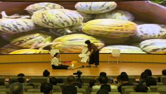 山西吕梁培训搬迁户成为大数据标注员