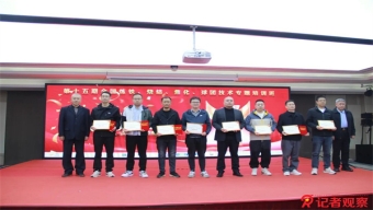 沁源县公安局巡警大队组织开展防汛应急救援演练