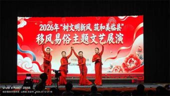 平顺：一司机中秋侥幸超员 被查受罚悔不当初