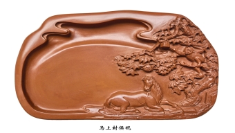 平顺交警交安宣传走进老年人群