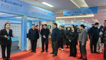 2020年环法自行车赛开赛