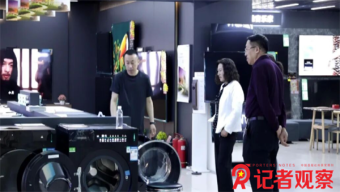 【在转型发展上率先蹚出一条新路来】晋城市光机电产业园释放新动能