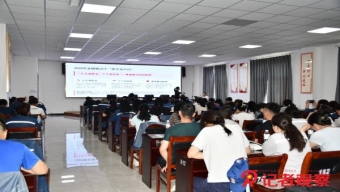 临汾启动绿色出行宣传月和公交出行宣传周活动