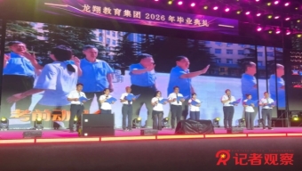 净网2020：长治警方破获网约预谋抢劫金店案
