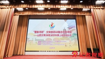 北大医疗潞安医院举行2020年抗菌药物和麻精药品专项培训