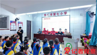 收藏！国家文物局推介百项主题展览