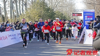 长治市公安局五马分局强化措施认真贯彻落实全市公安机关党建及队伍建设推进会精神