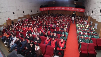 奥运圣火在东京展出