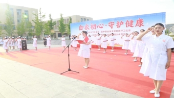 山西下发意见指导易地扶贫搬迁安置住房办理不动产登记