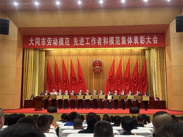 微信图片_2025-12-30_113127_923