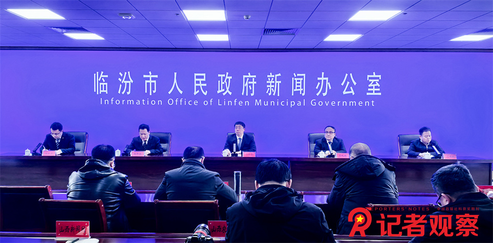 微信图片_20251230101740_259_388