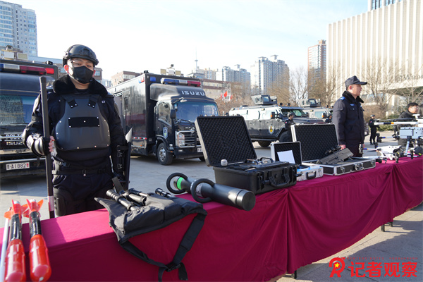 微信图片_20251230163019_1171_99 微信图片_20251230163019_1171_99