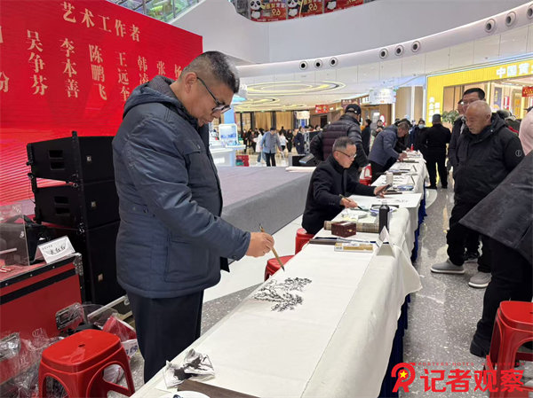 微信图片_2026-01-04_091331_384