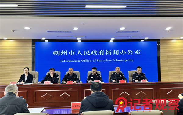 微信图片_20260106215950_3_4