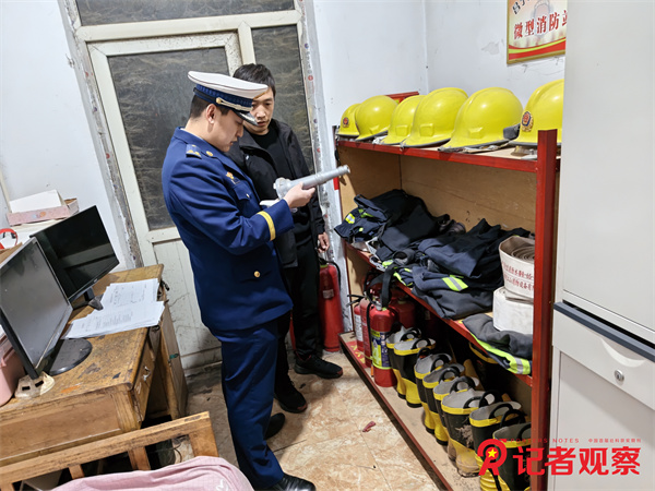 微信图片_20260107091558_1698_2