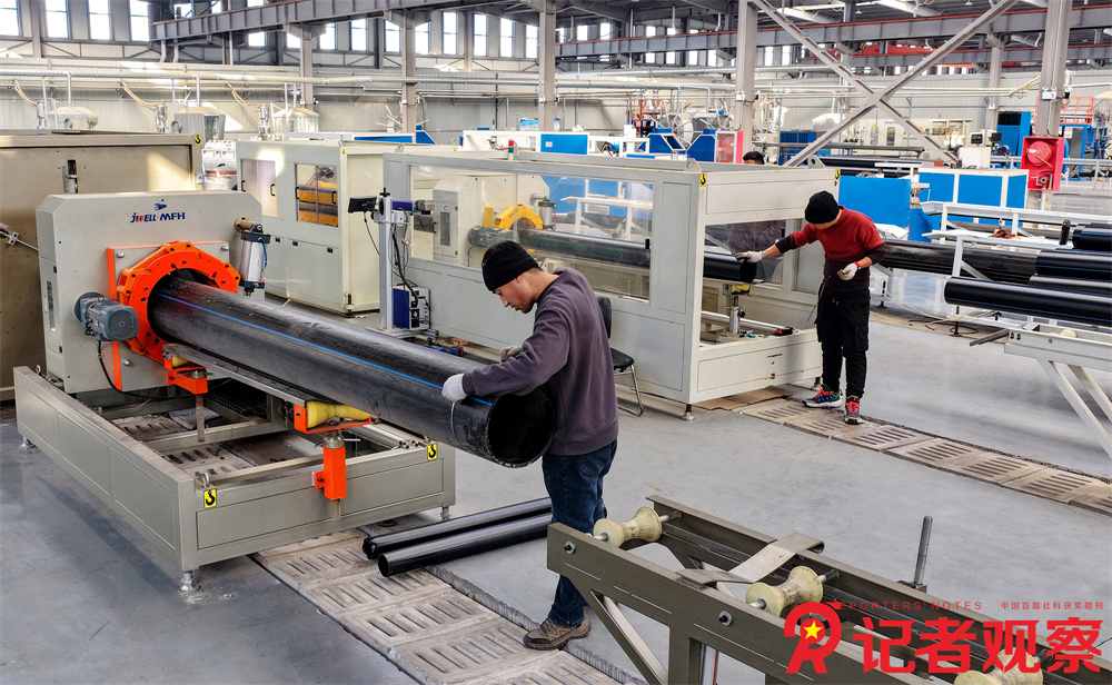 微信图片_20260109130809_127_52