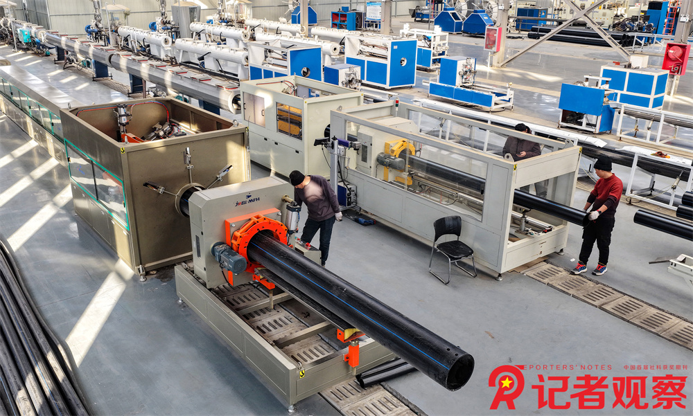 微信图片_20260109130809_128_52