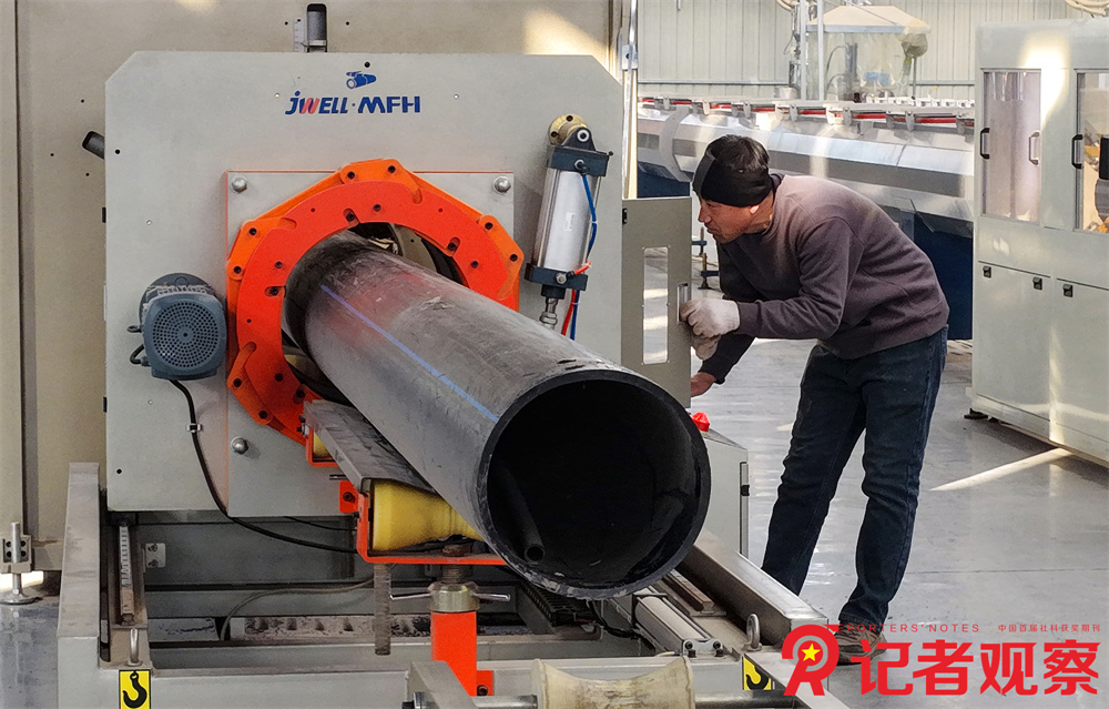 微信图片_20260109130810_129_52