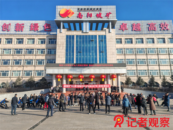 微信图片_20260111165606