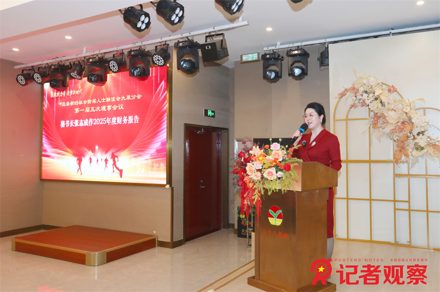 479822dabe5d40449e54607d86c301e5~tplv-tt-origin-web_gif