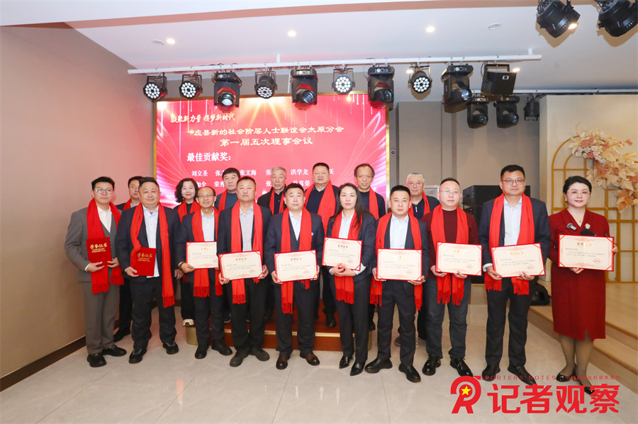 5ff0fc6523cd4e4bb7138d7b5547ad05~tplv-tt-origin-web_gif