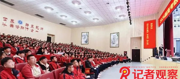 微信图片_20260115094224