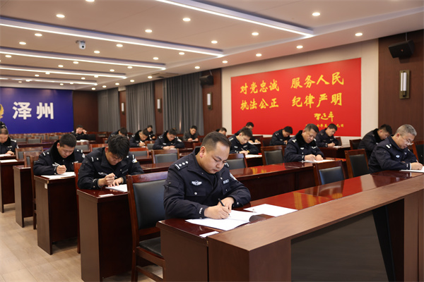 微信图片_20260115091720_361_149 微信图片_20260115091720_361_149