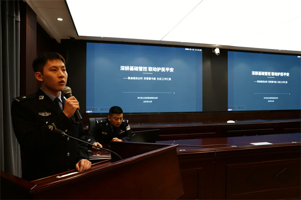 微信图片_20260115091723_365_149