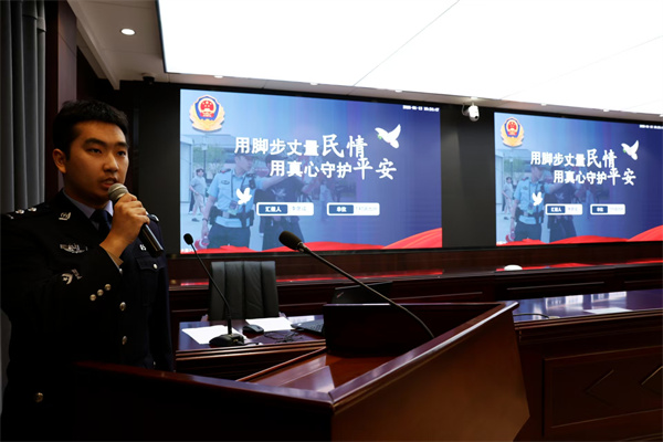 微信图片_20260115091724_366_149