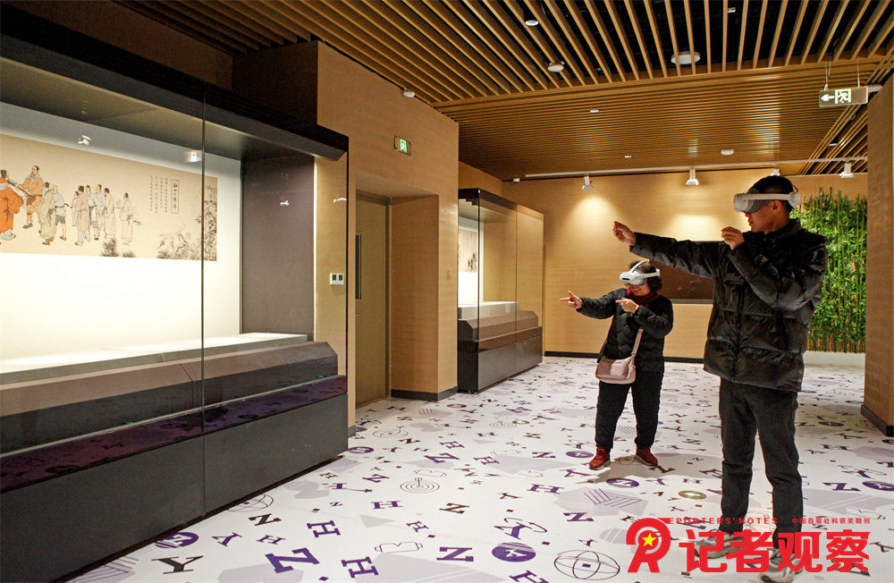 微信图片_20260114193346_167_52 微信图片_20260114193346_167_52