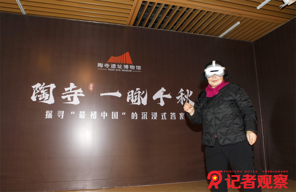 微信图片_20260114193350_172_52 微信图片_20260114193350_172_52