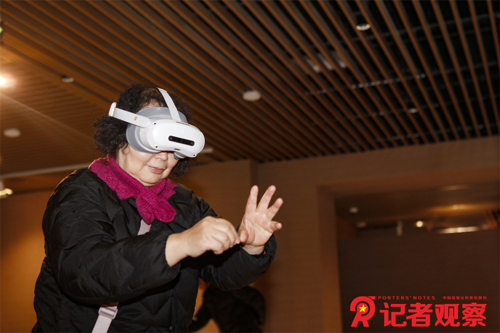 微信图片_20260114193349_170_52 微信图片_20260114193349_170_52