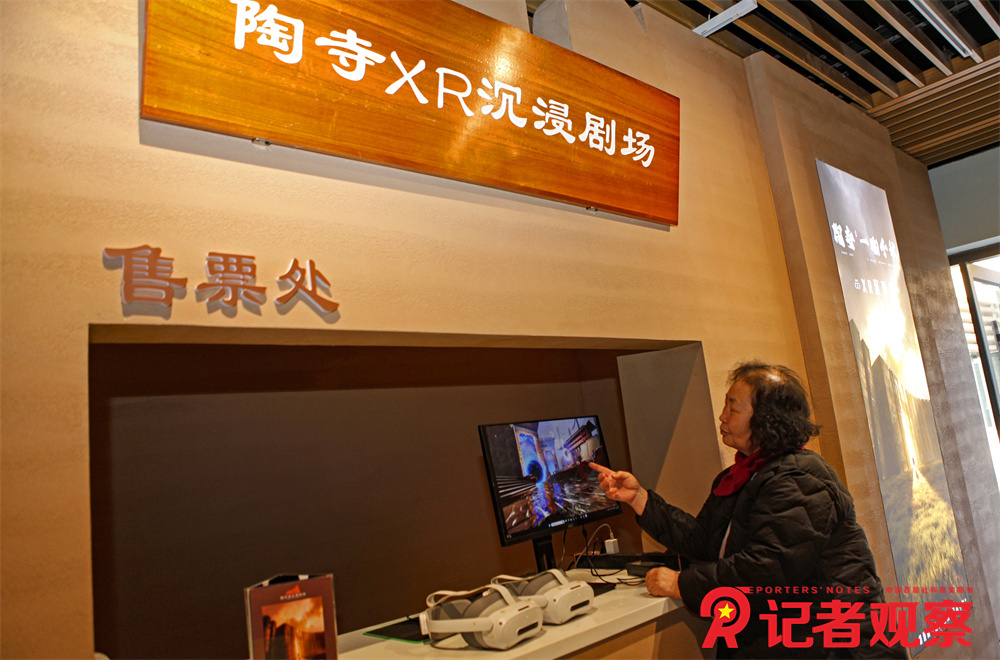 微信图片_20260114193349_171_52 微信图片_20260114193349_171_52