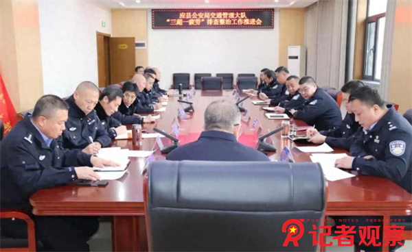 微信图片_20260116094043