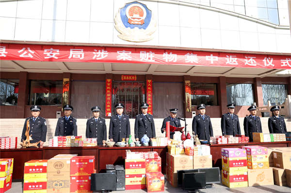 微信图片_20260119092913_391_149